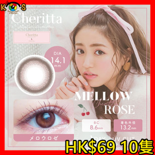 Cheritta 1day Mellow Rose チェリッタワンデー メロウロゼ